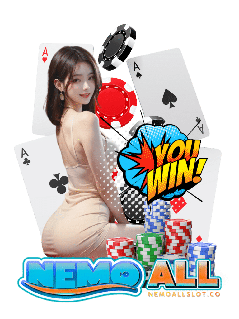 nemo all slot