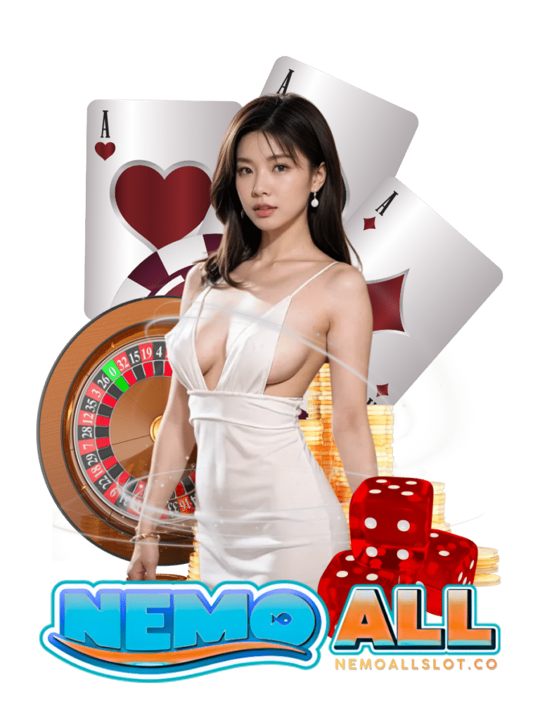 แทงบอล